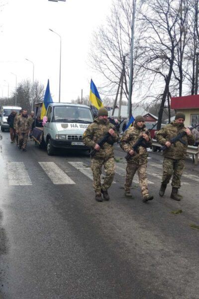 Гайсин Онлайн