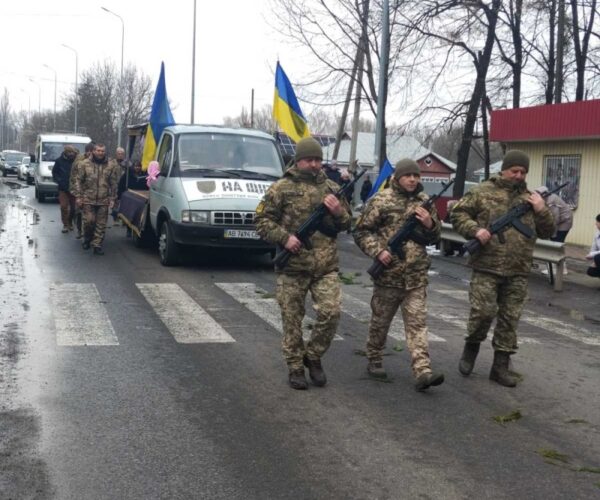 Гайсин Онлайн