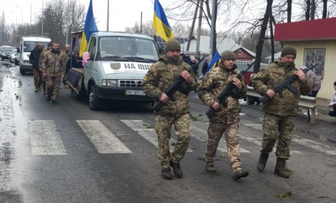 Гайсин Онлайн