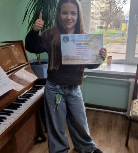 Гайсин Онлайн