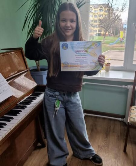 Гайсин Онлайн