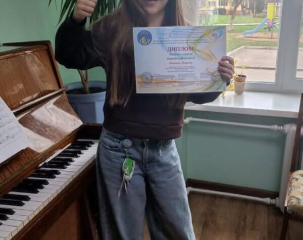 Гайсин Онлайн