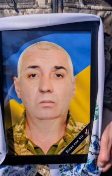 Гайсин Онлайн