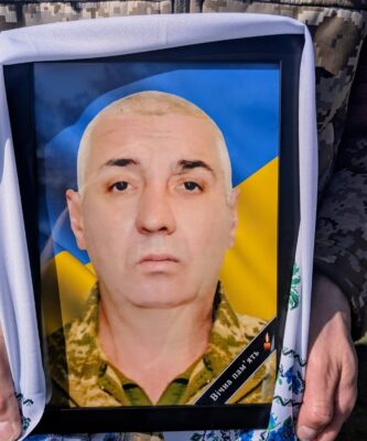 Гайсин Онлайн