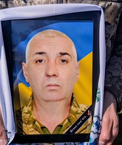 Гайсин Онлайн