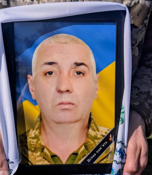 Гайсин Онлайн