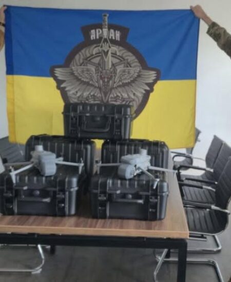 Гайсин Онлайн