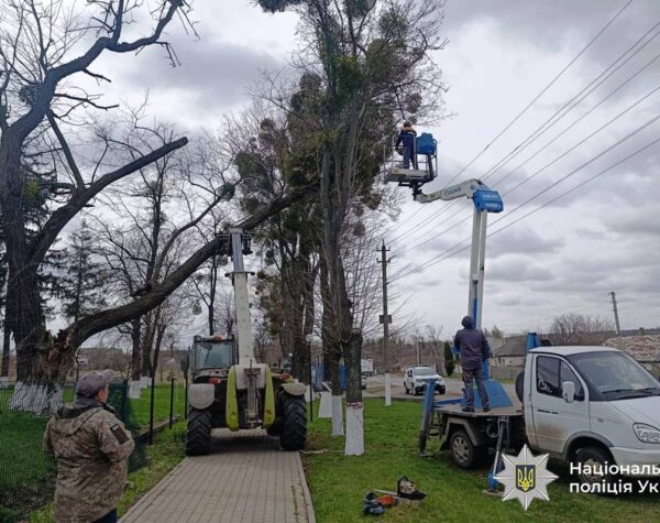 Гайсин Онлайн
