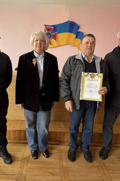 Гайсин Онлайн