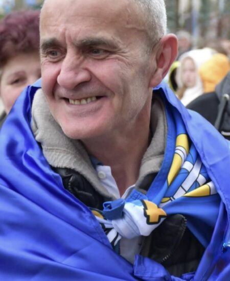 Гайсин Онлайн