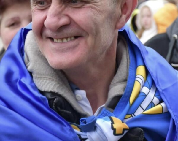 Гайсин Онлайн