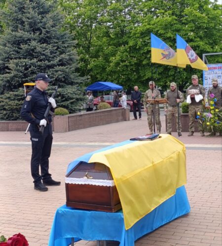 Гайсин Онлайн