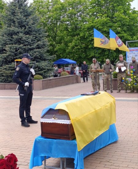 Гайсин Онлайн
