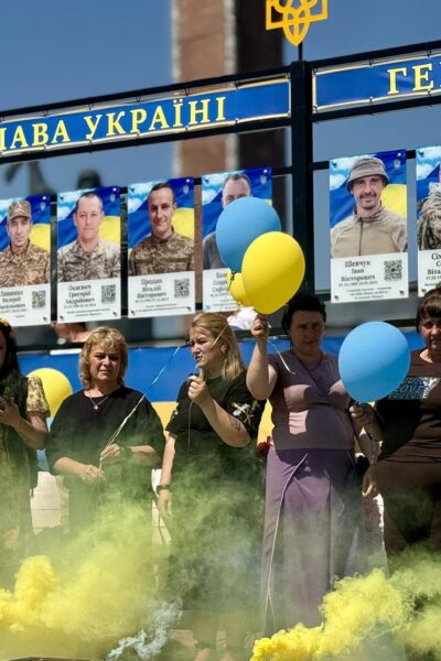 Гайсин Онлайн