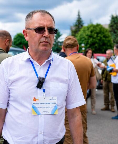 Гайсин Онлайн