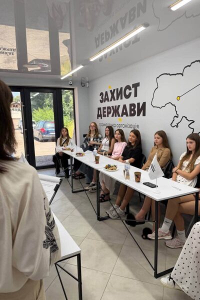 Гайсин Online
