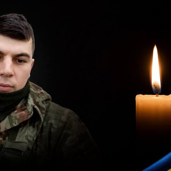 Гайсин Online