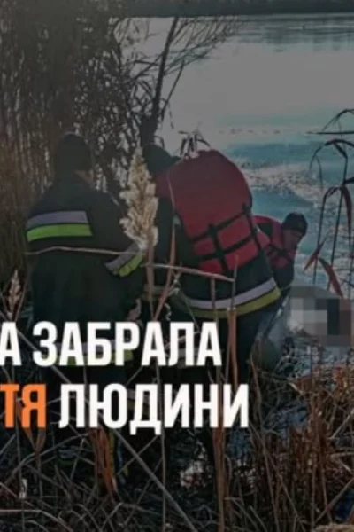Гайсин Online