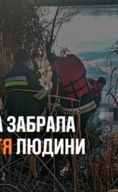 Гайсин Online