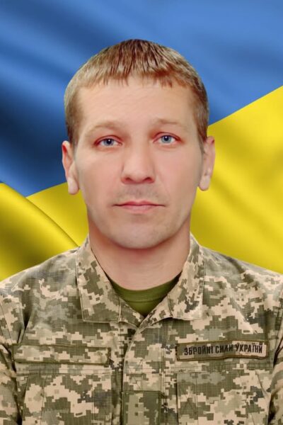 Гайсин Online