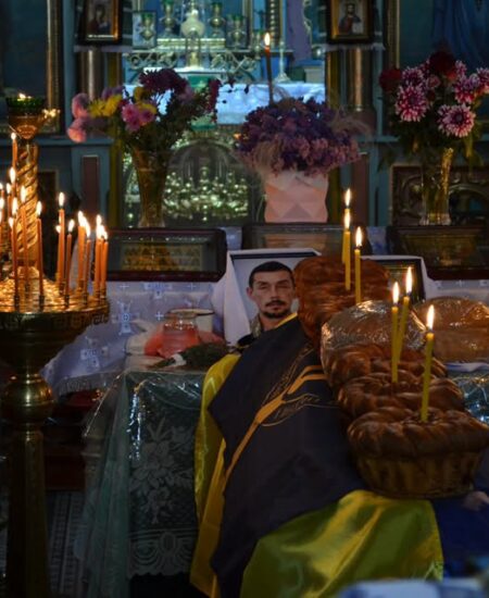 Гайсин Online